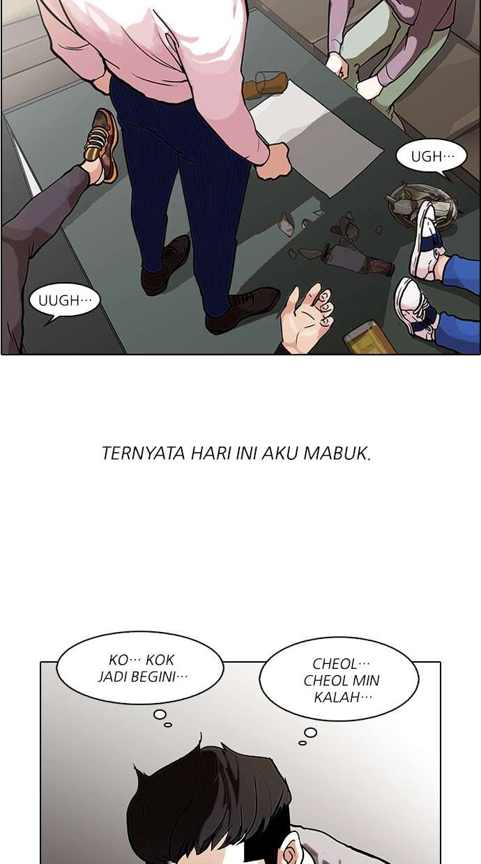 Lookism Chapter 77 Image 37