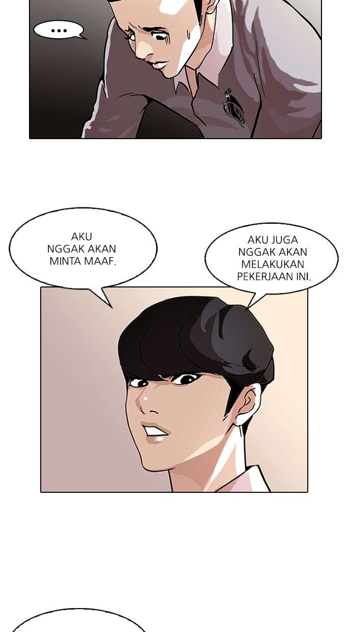 Lookism Chapter 77 Image 38
