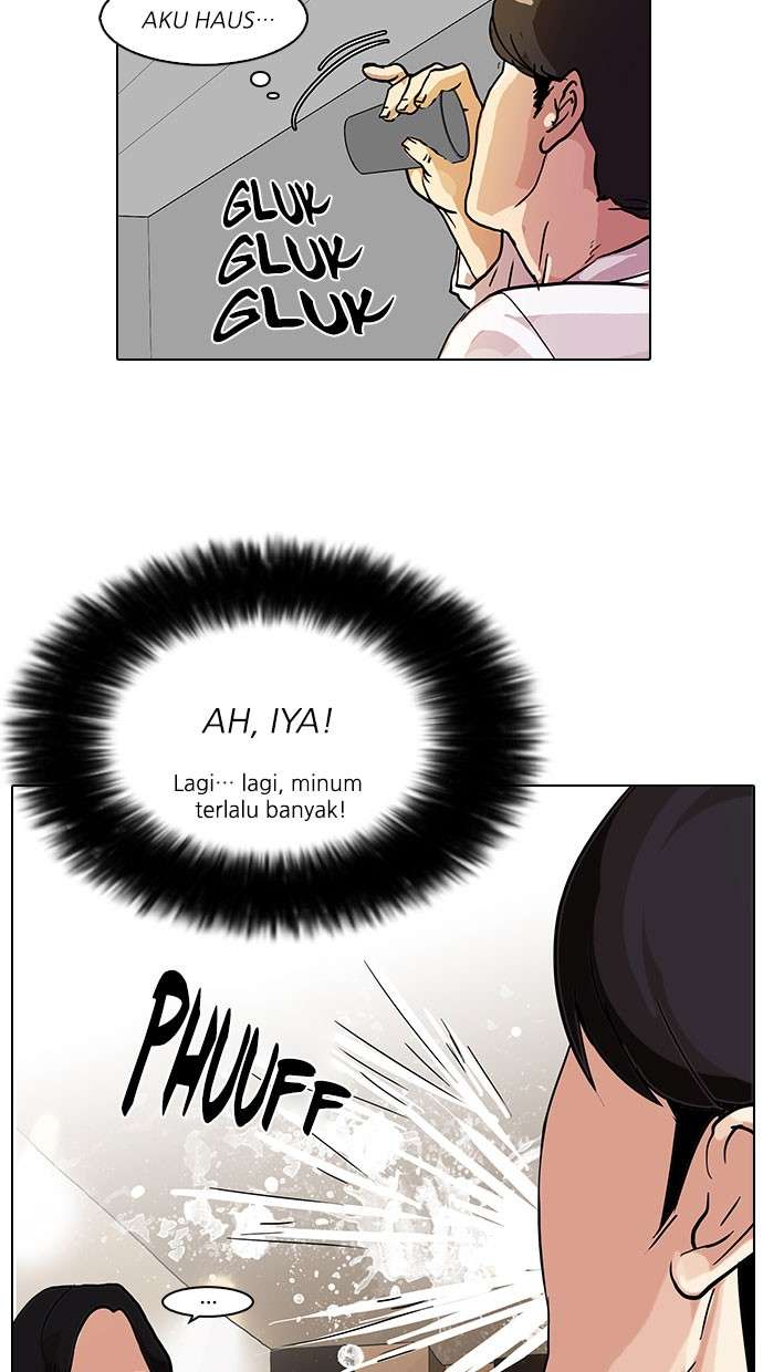 Lookism Chapter 77 Image 40