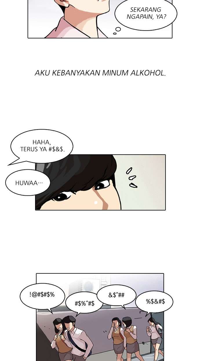 Lookism Chapter 77 Image 47