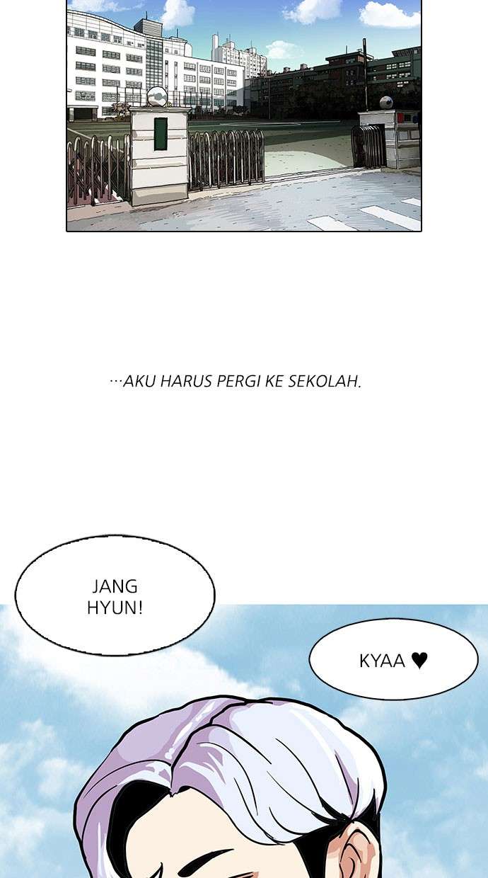 Lookism Chapter 77 Image 49