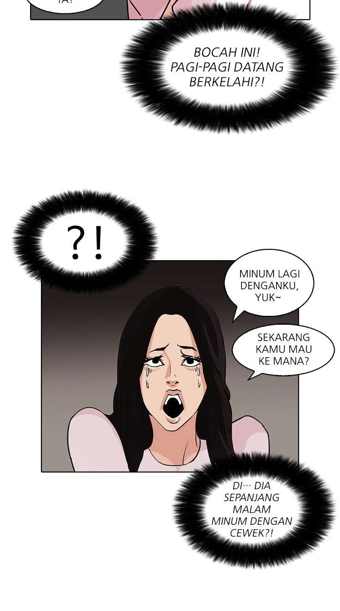 Lookism Chapter 78 Image 3