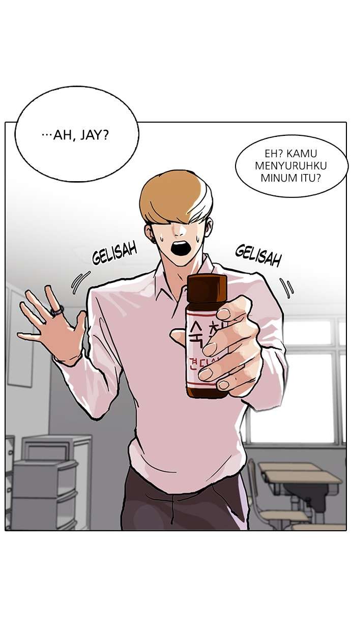 Lookism Chapter 78 Image 22