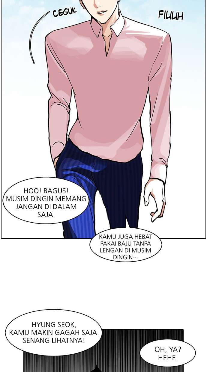 Lookism Chapter 78 Image 28