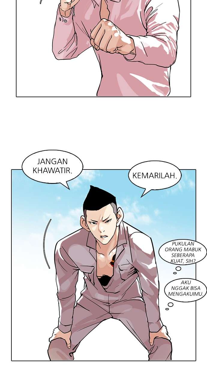 Lookism Chapter 78 Image 31