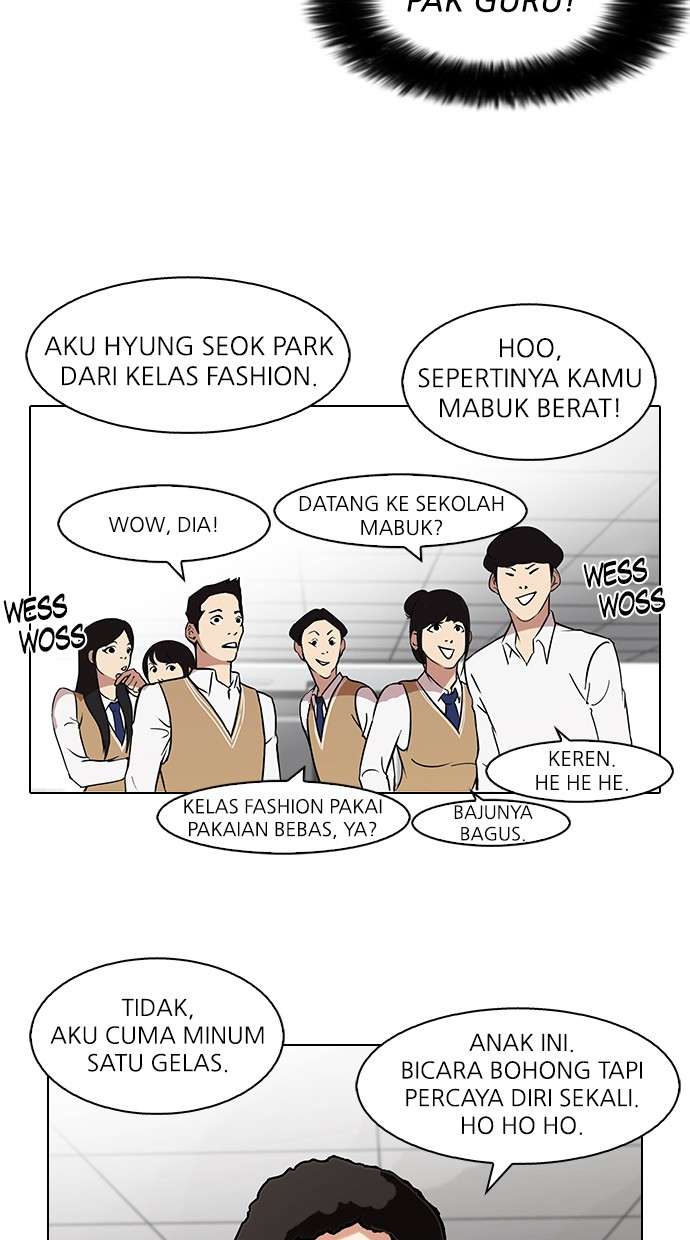 Lookism Chapter 78 Image 43
