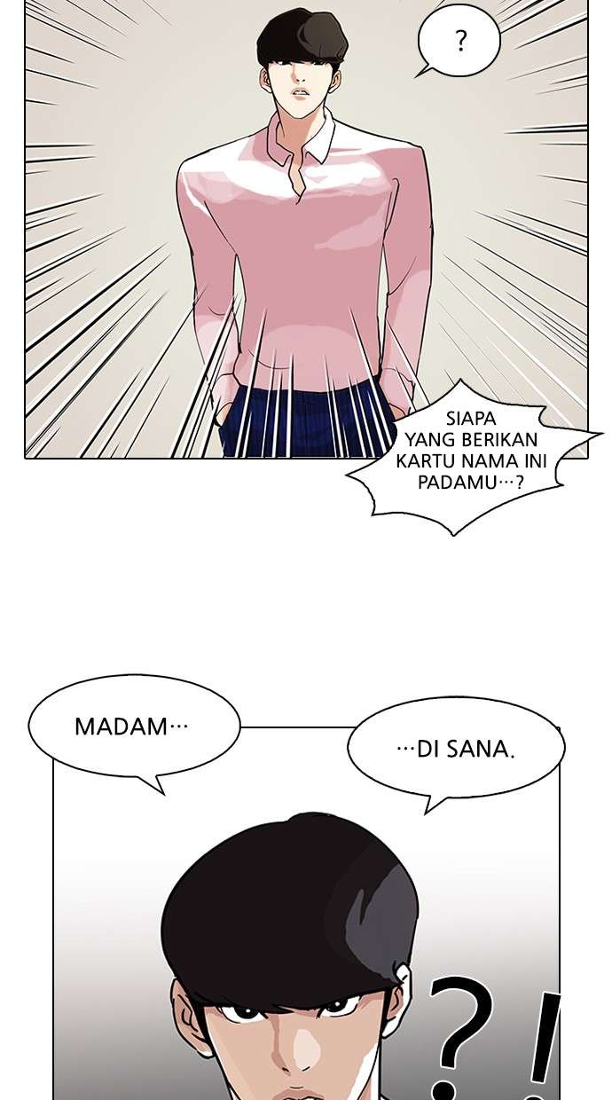 Lookism Chapter 78 Image 49