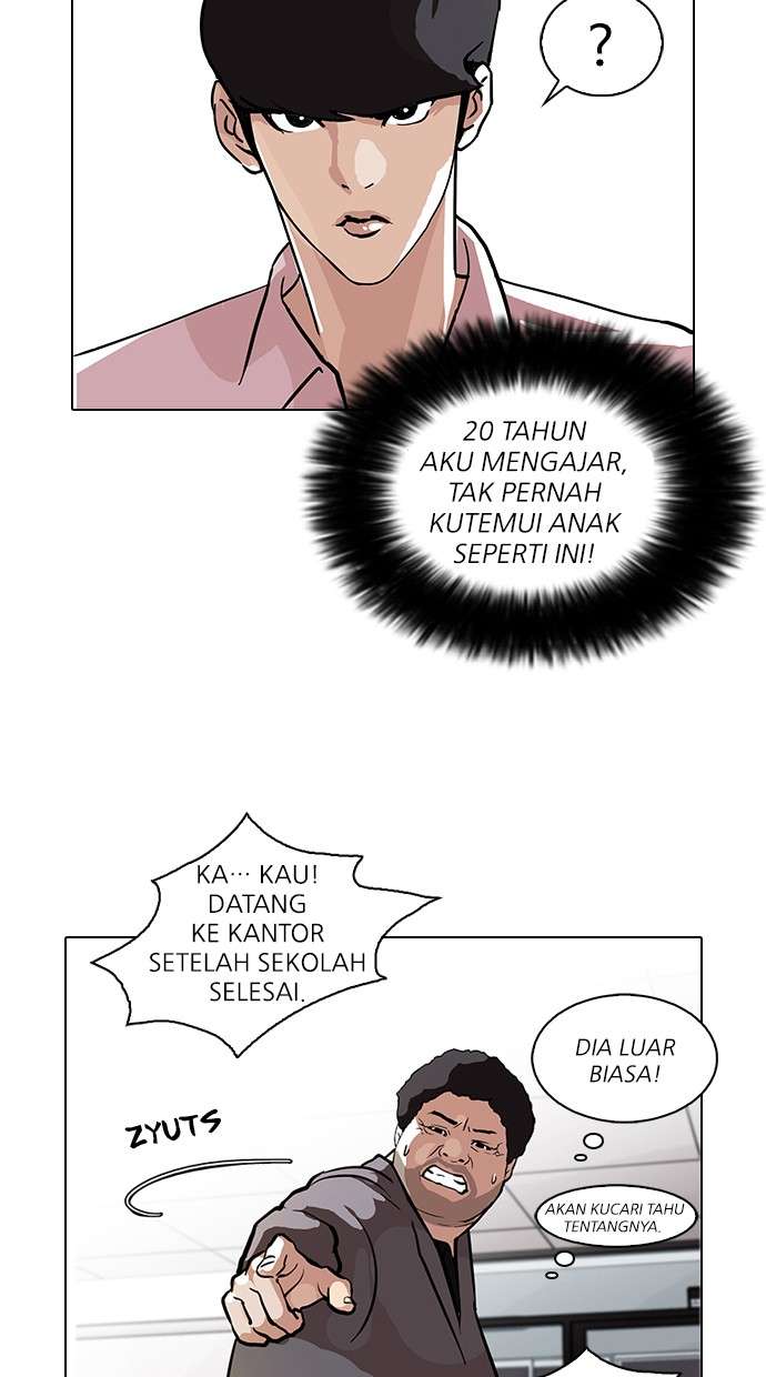 Lookism Chapter 78 Image 51