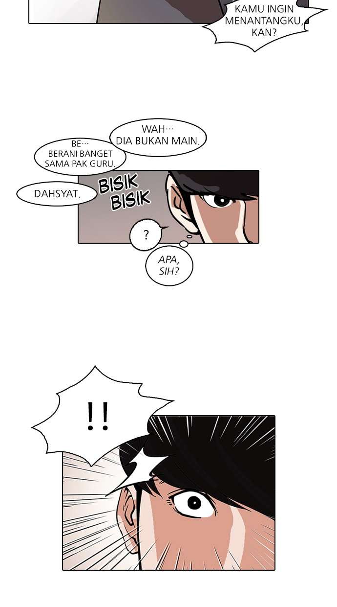 Lookism Chapter 78 Image 52