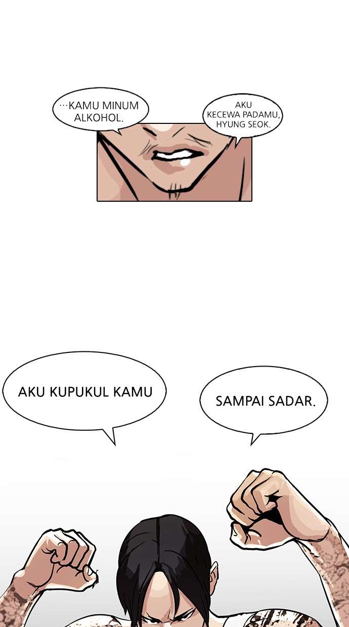 Lookism Chapter 78 Image 56