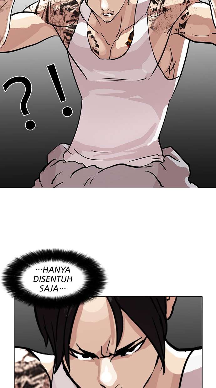 Lookism Chapter 78 Image 57