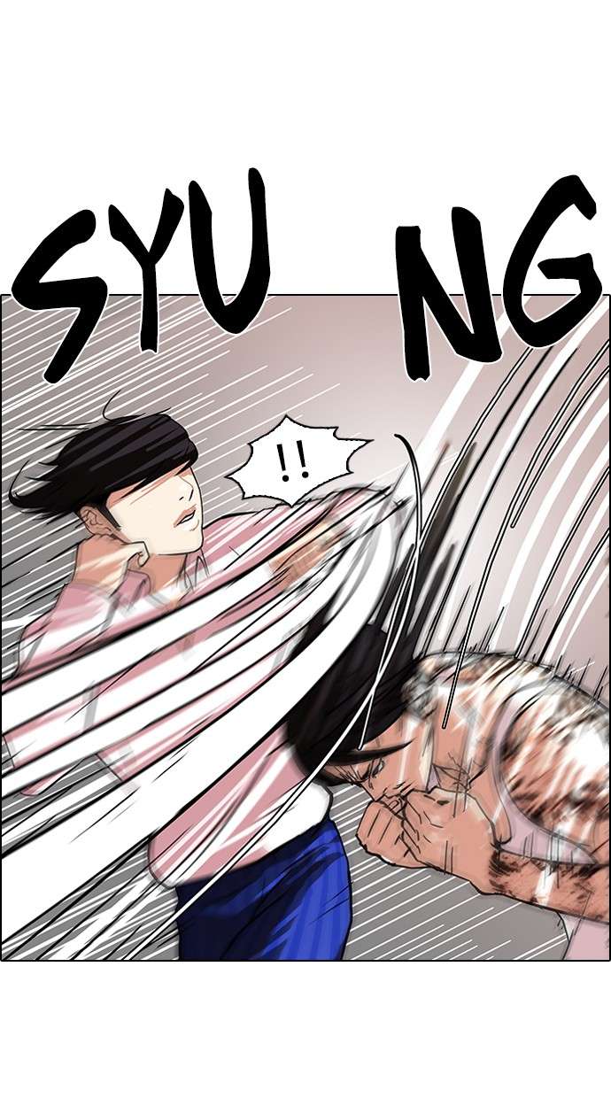 Lookism Chapter 79 Image 3