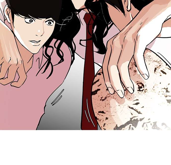 Lookism Chapter 79 Image 13