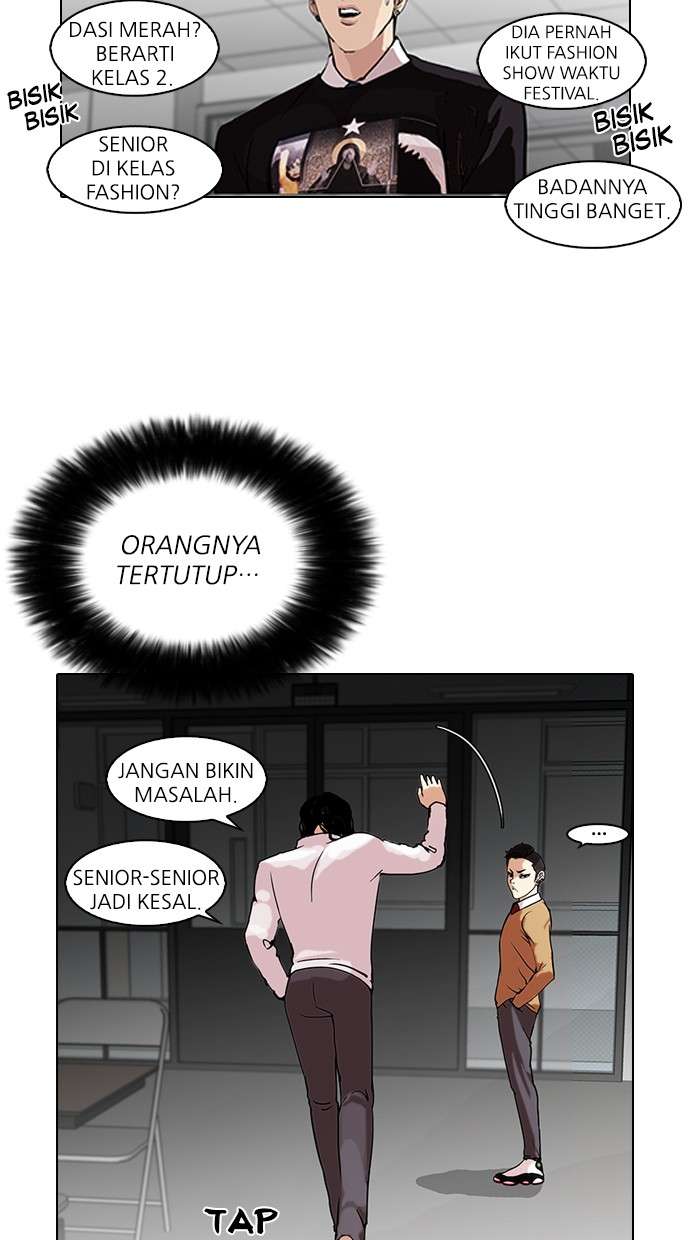 Lookism Chapter 79 Image 15
