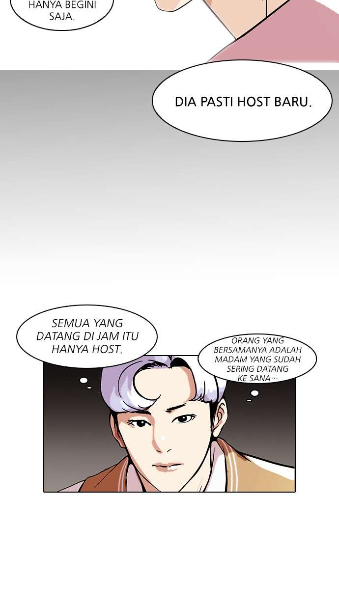 Lookism Chapter 79 Image 24