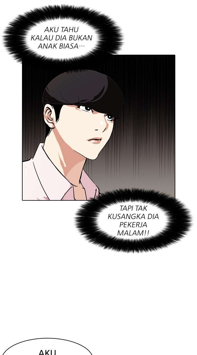 Lookism Chapter 79 Image 25