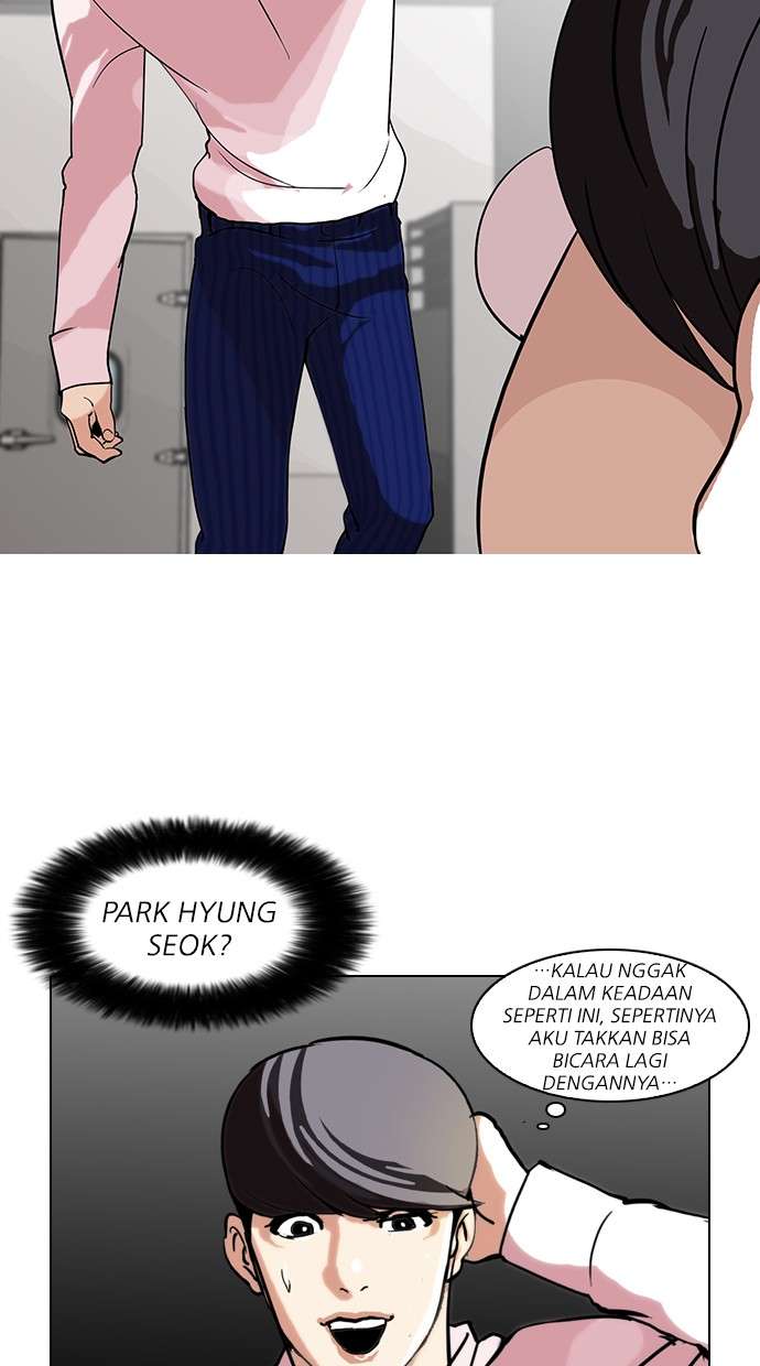 Lookism Chapter 79 Image 35