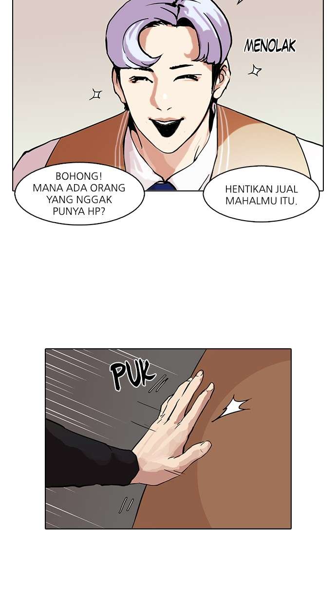 Lookism Chapter 79 Image 39