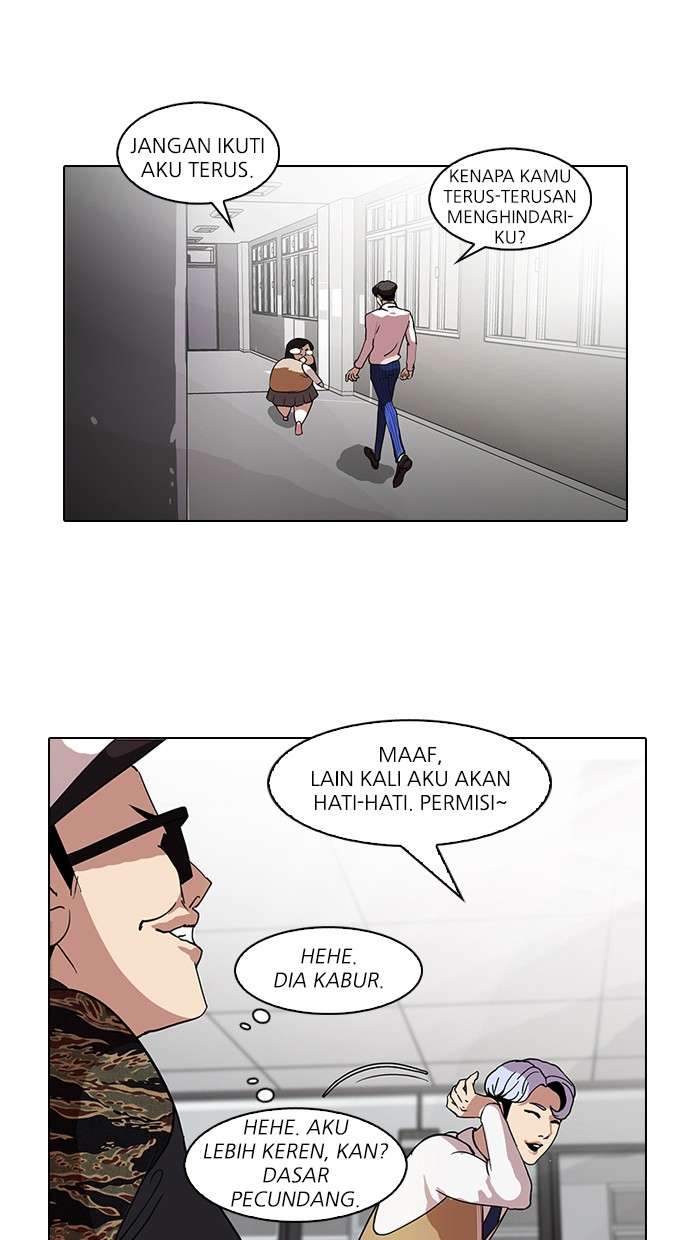 Lookism Chapter 79 Image 42