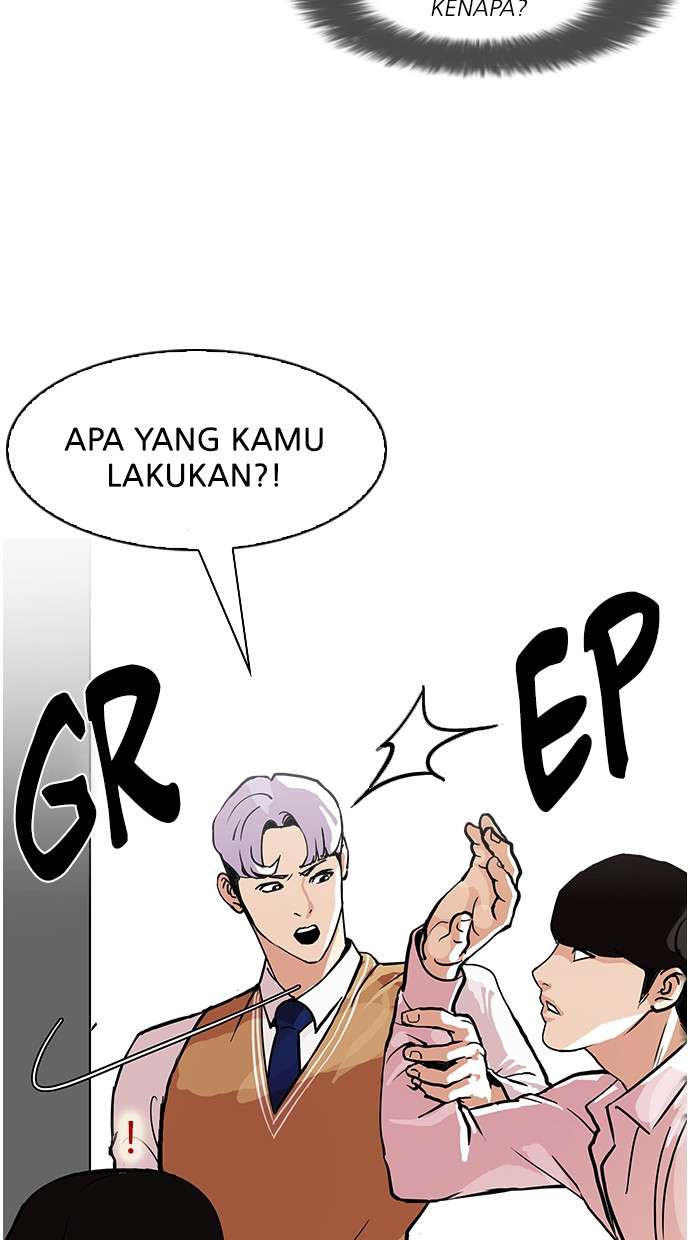 Lookism Chapter 79 Image 51
