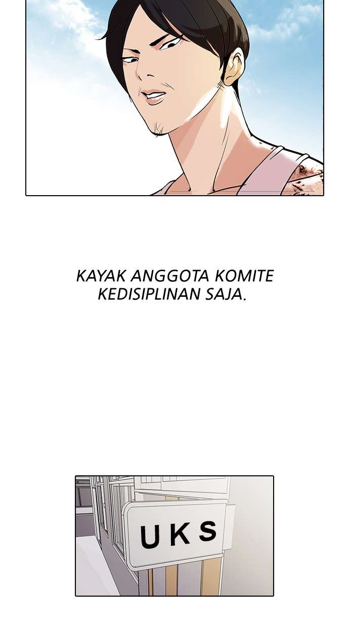 Lookism Chapter 80 Image 10