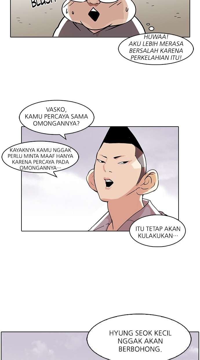 Lookism Chapter 80 Image 18