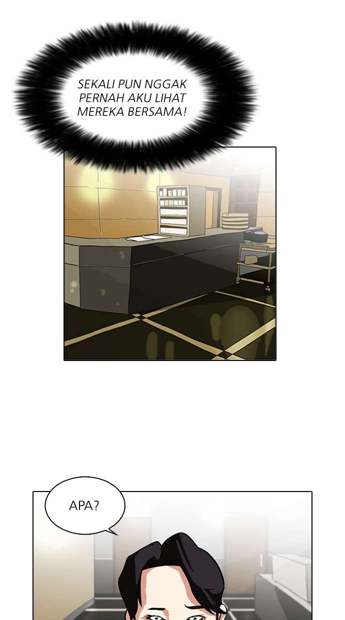 Lookism Chapter 80 Image 33