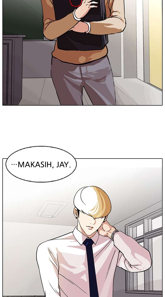 Lookism Chapter 80 Image 57