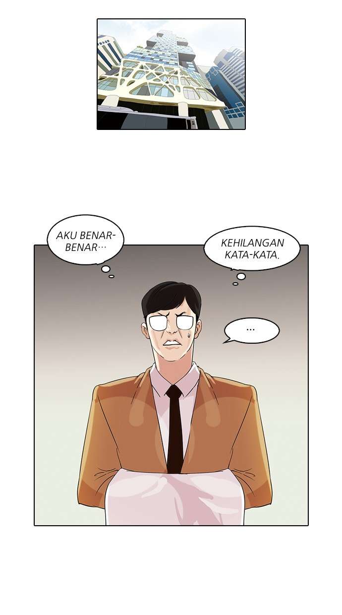 Lookism Chapter 80 Image 59