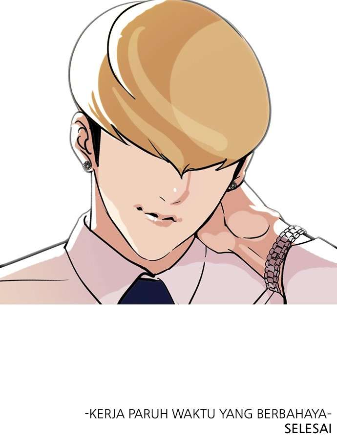 Lookism Chapter 80 Image 61