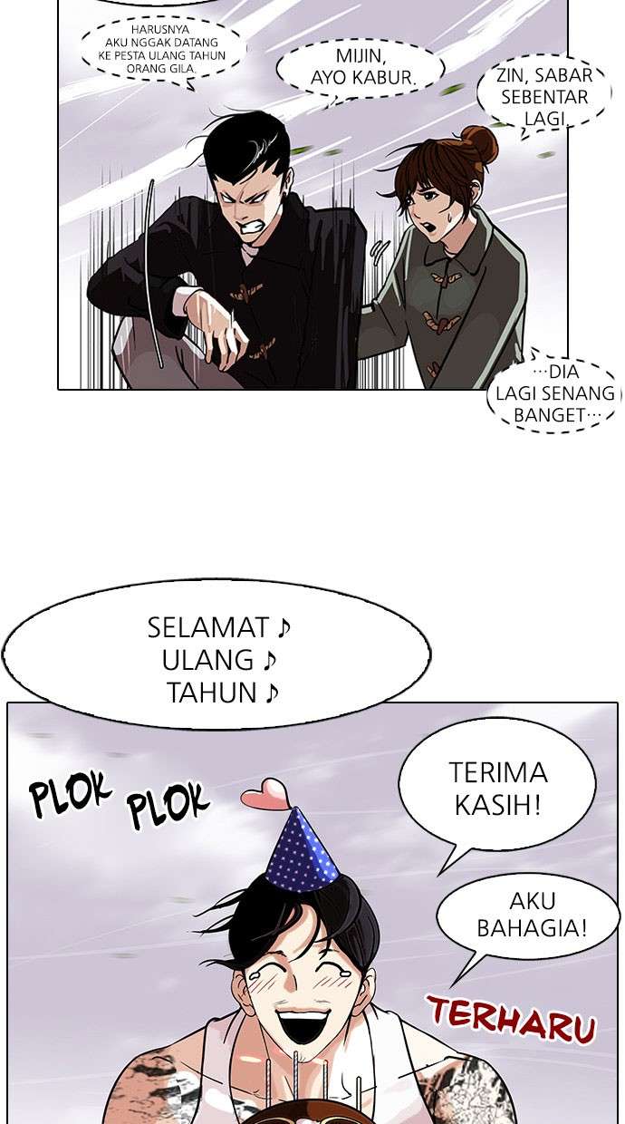 Lookism Chapter 81 Image 25