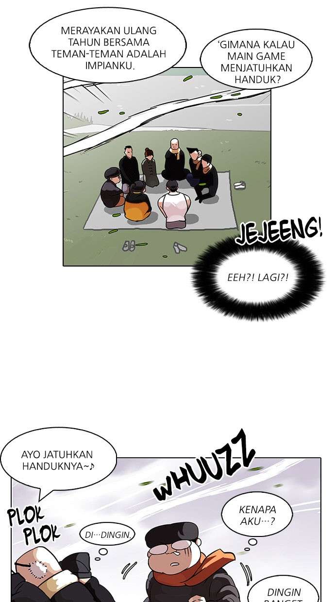 Lookism Chapter 81 Image 41