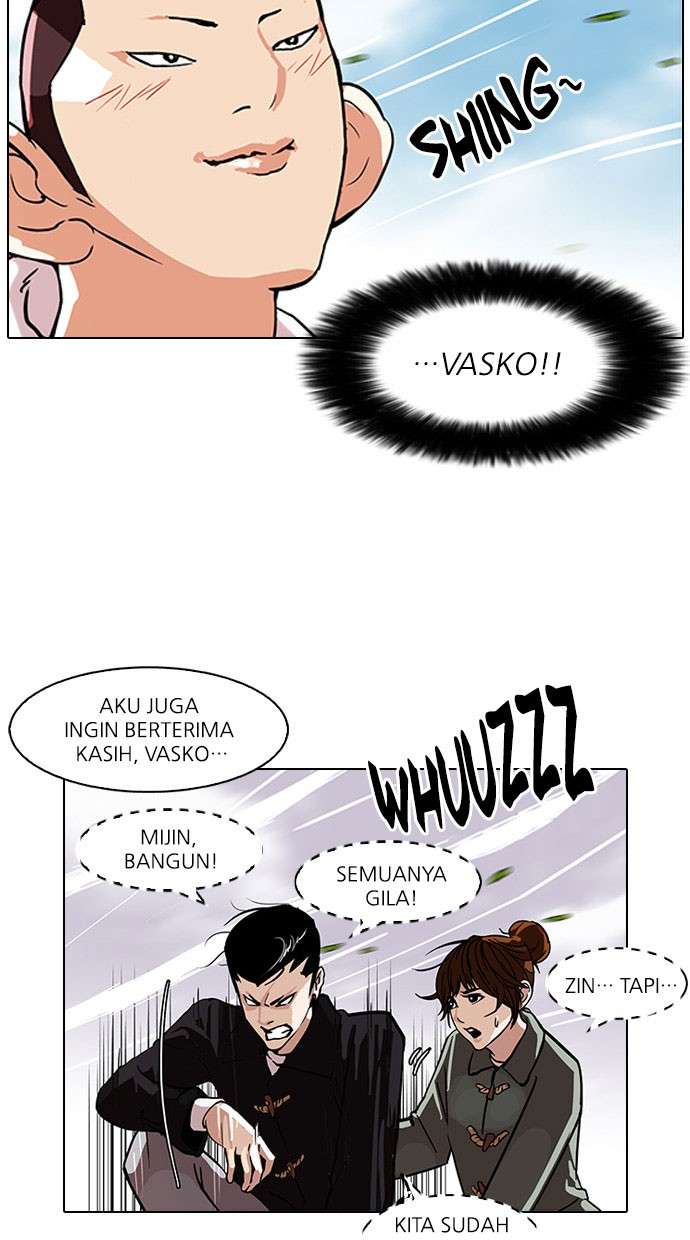Lookism Chapter 81 Image 46