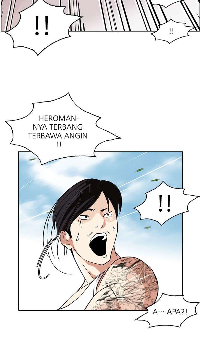 Lookism Chapter 81 Image 50