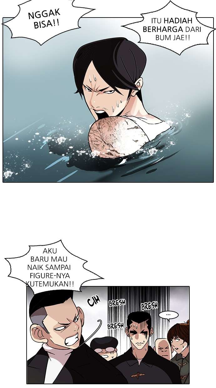 Lookism Chapter 82 Image 2