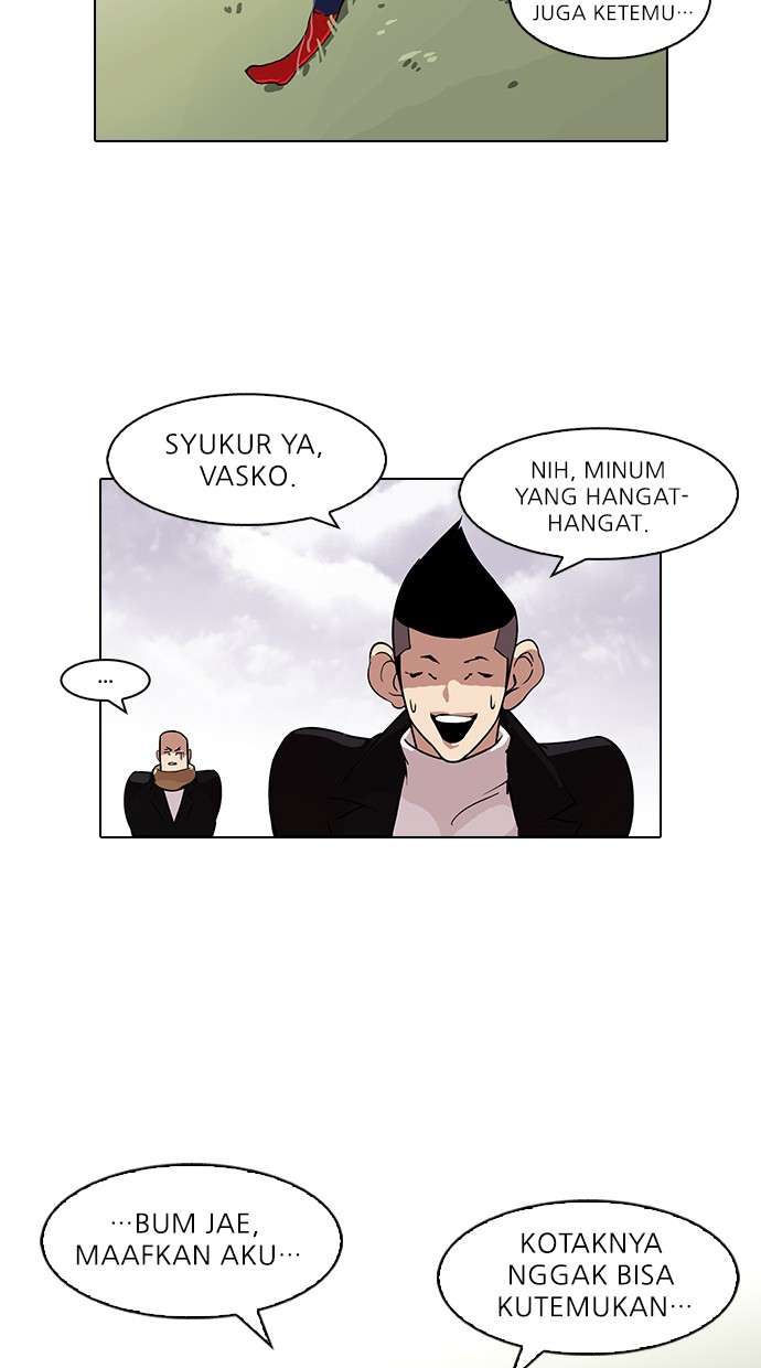 Lookism Chapter 82 Image 19
