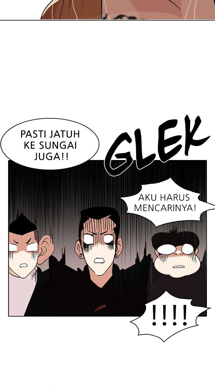 Lookism Chapter 82 Image 23