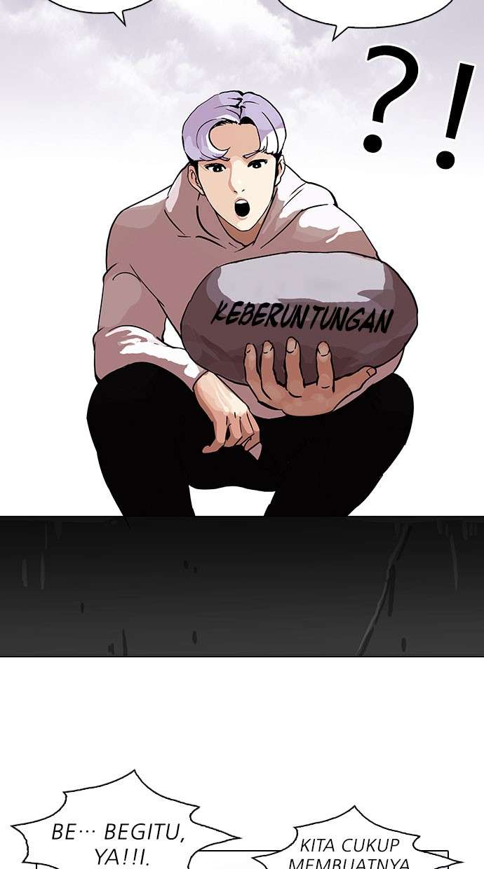 Lookism Chapter 82 Image 34