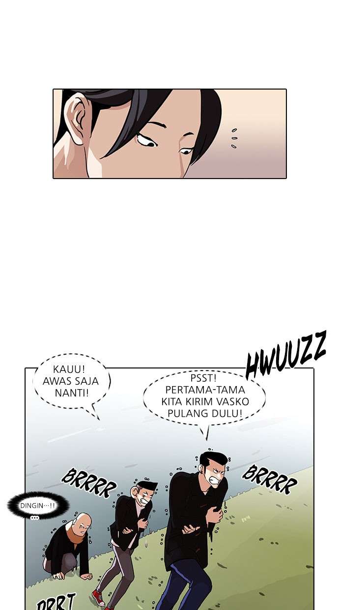 Lookism Chapter 82 Image 37