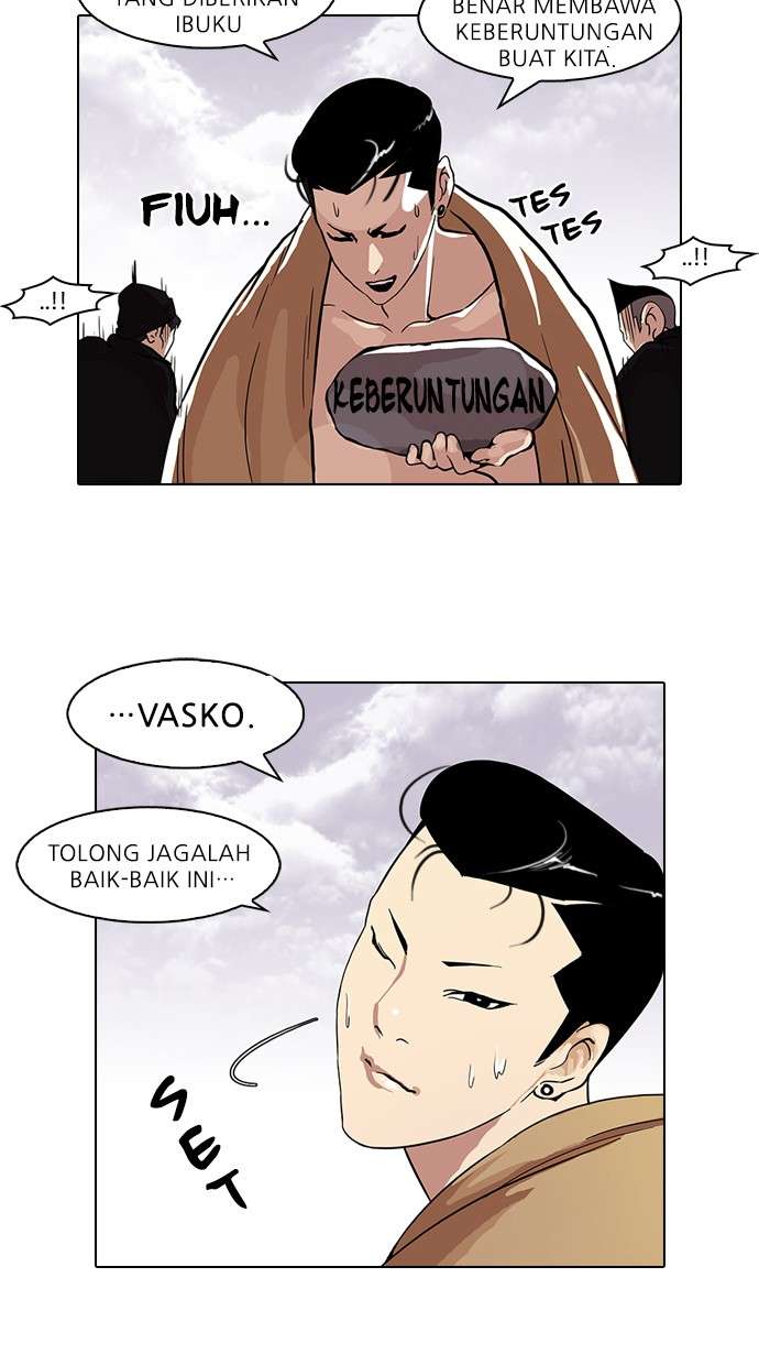 Lookism Chapter 82 Image 40