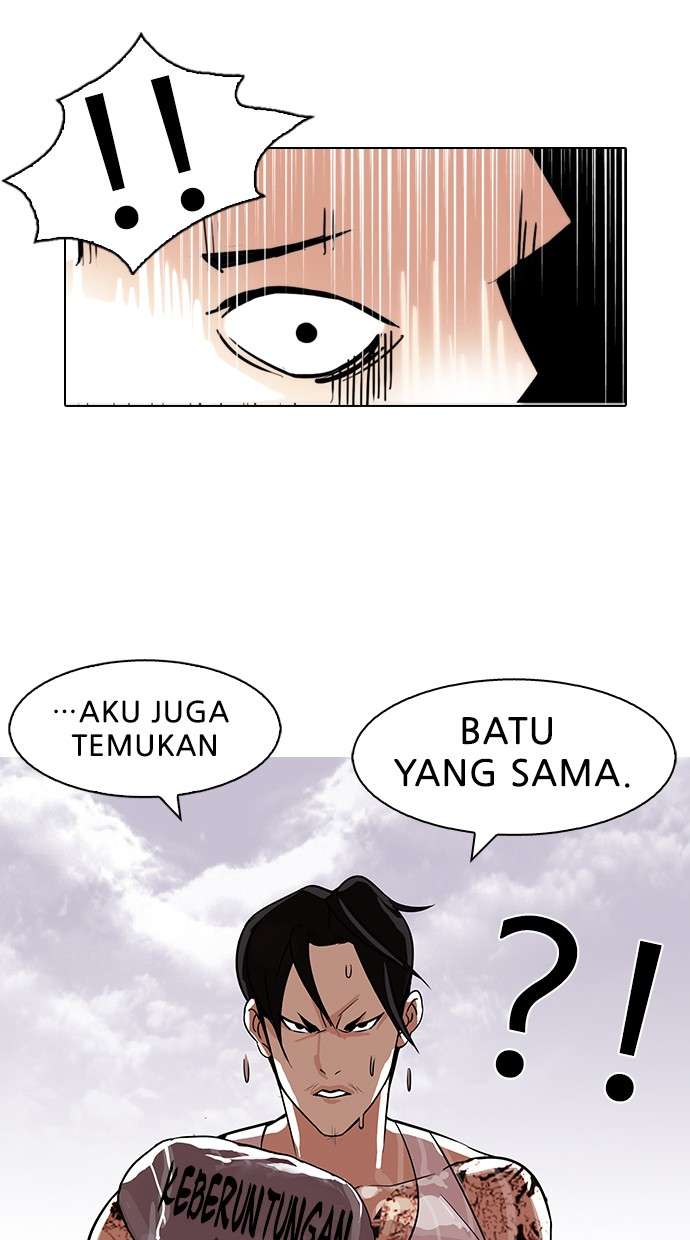 Lookism Chapter 82 Image 41