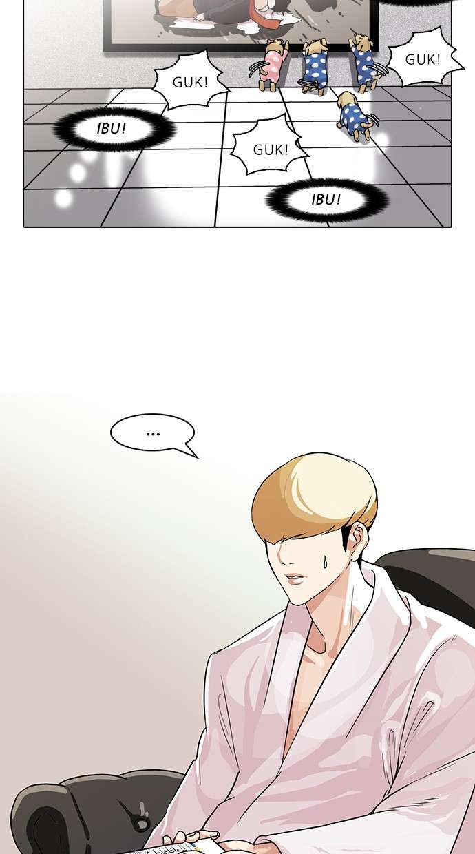 Lookism Chapter 82 Image 46