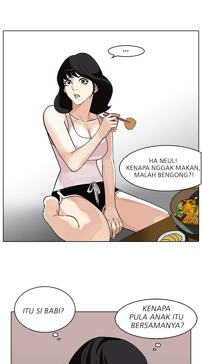 Lookism Chapter 82 Image 48