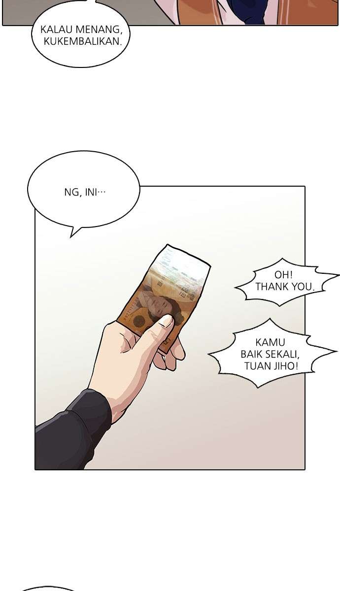 Lookism Chapter 83 Image 7