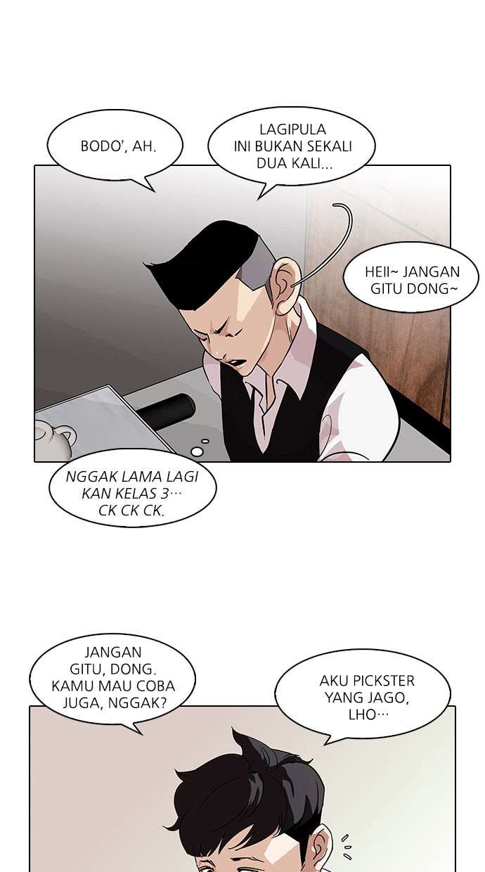 Lookism Chapter 83 Image 14