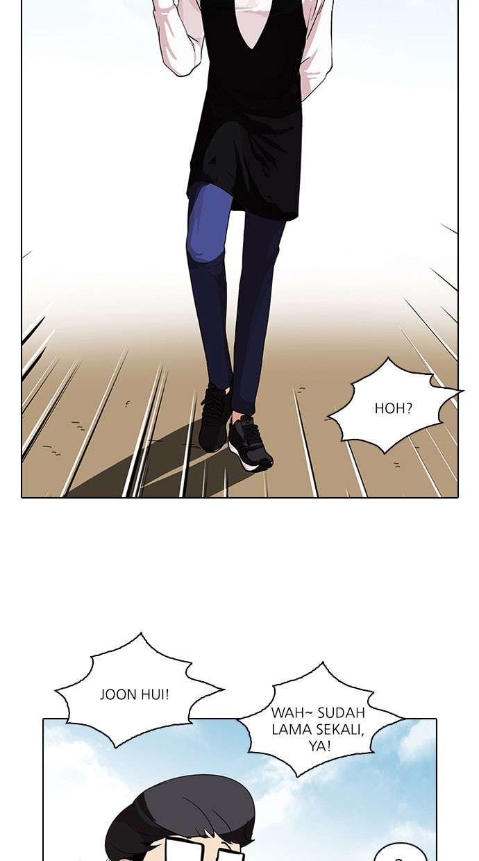 Lookism Chapter 83 Image 19