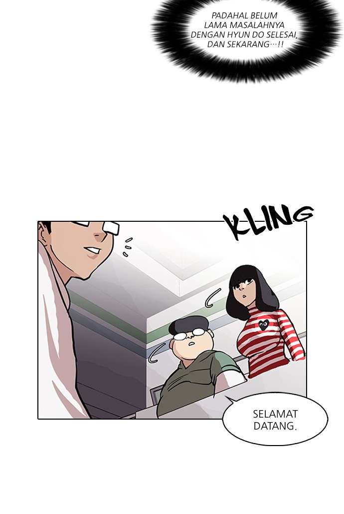 Lookism Chapter 83 Image 27