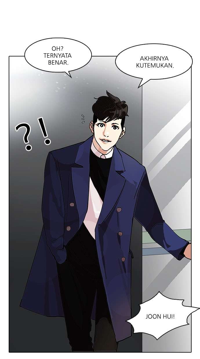 Lookism Chapter 83 Image 28