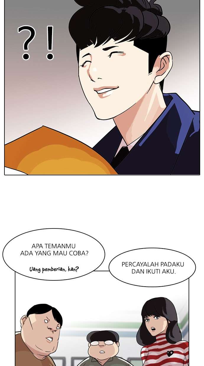 Lookism Chapter 83 Image 37