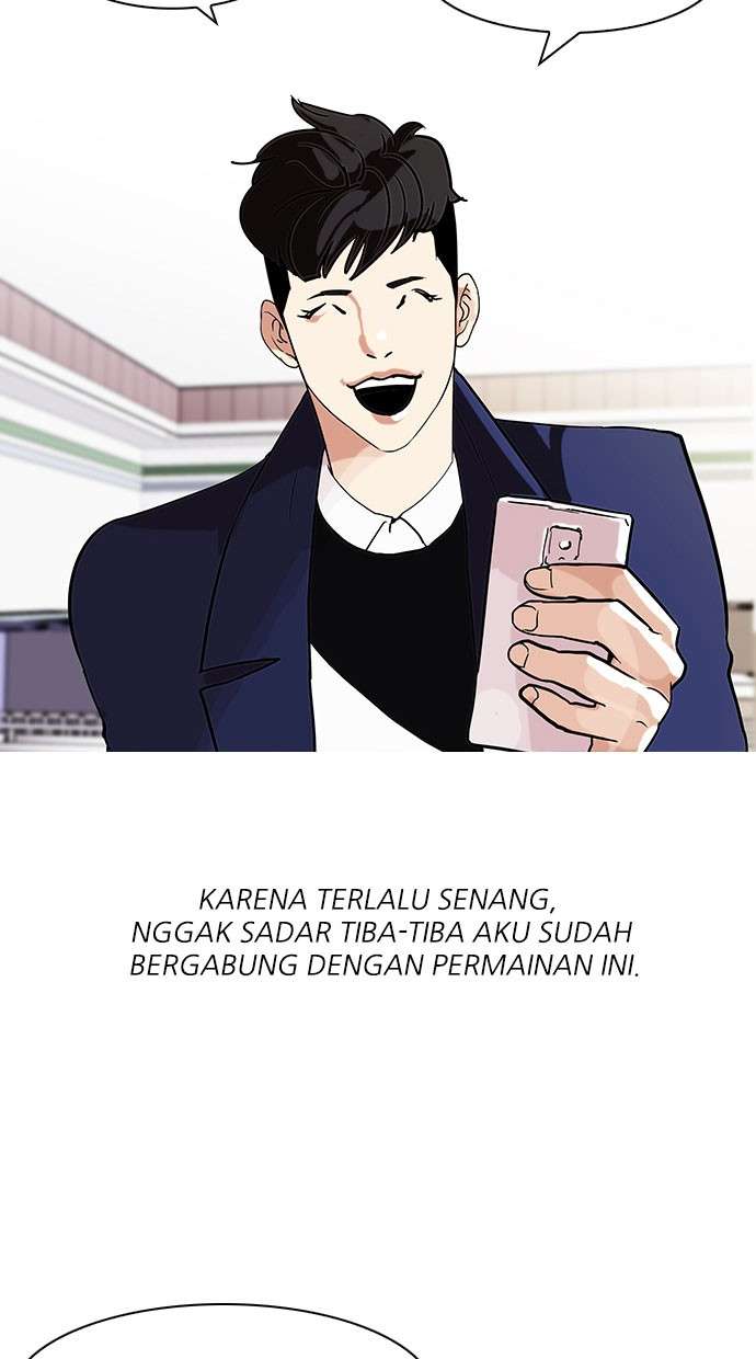 Lookism Chapter 83 Image 44